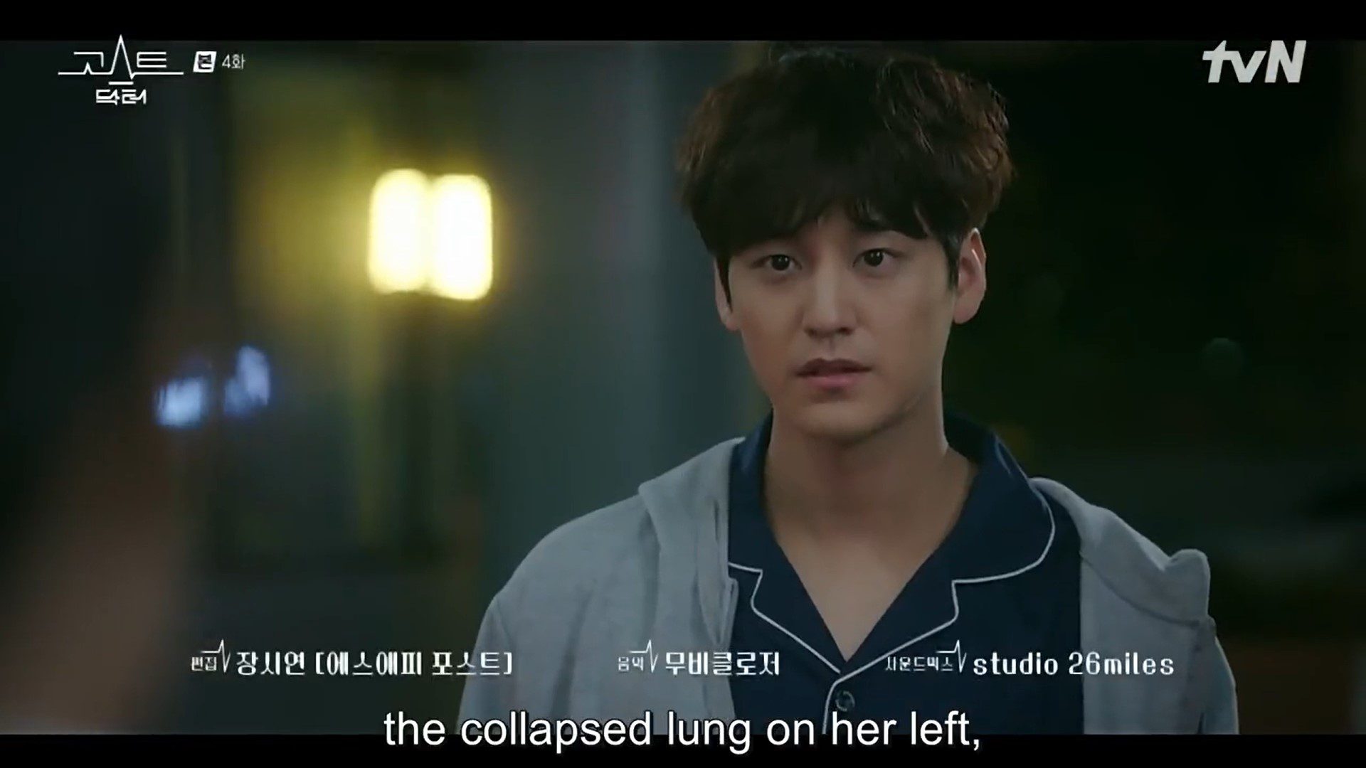 Ghost doctor ep 8 eng sub