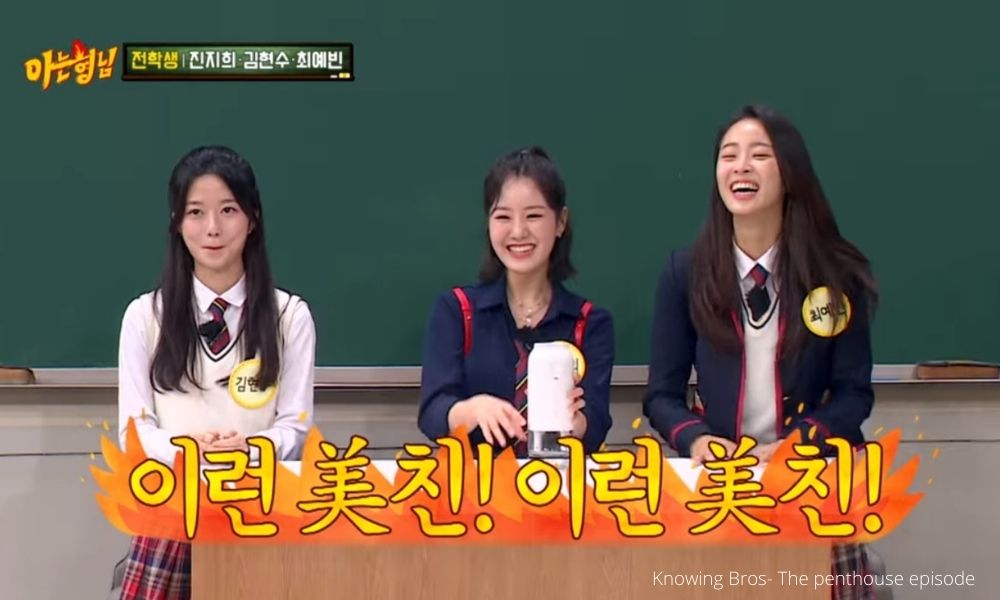 Knowing Bros- The penthouse episode