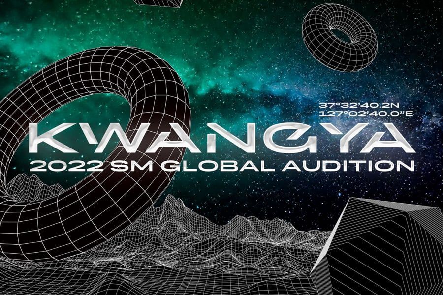 SM Entertainment – Call For 2022 ‘KWANGYA’ Global Auditions 
