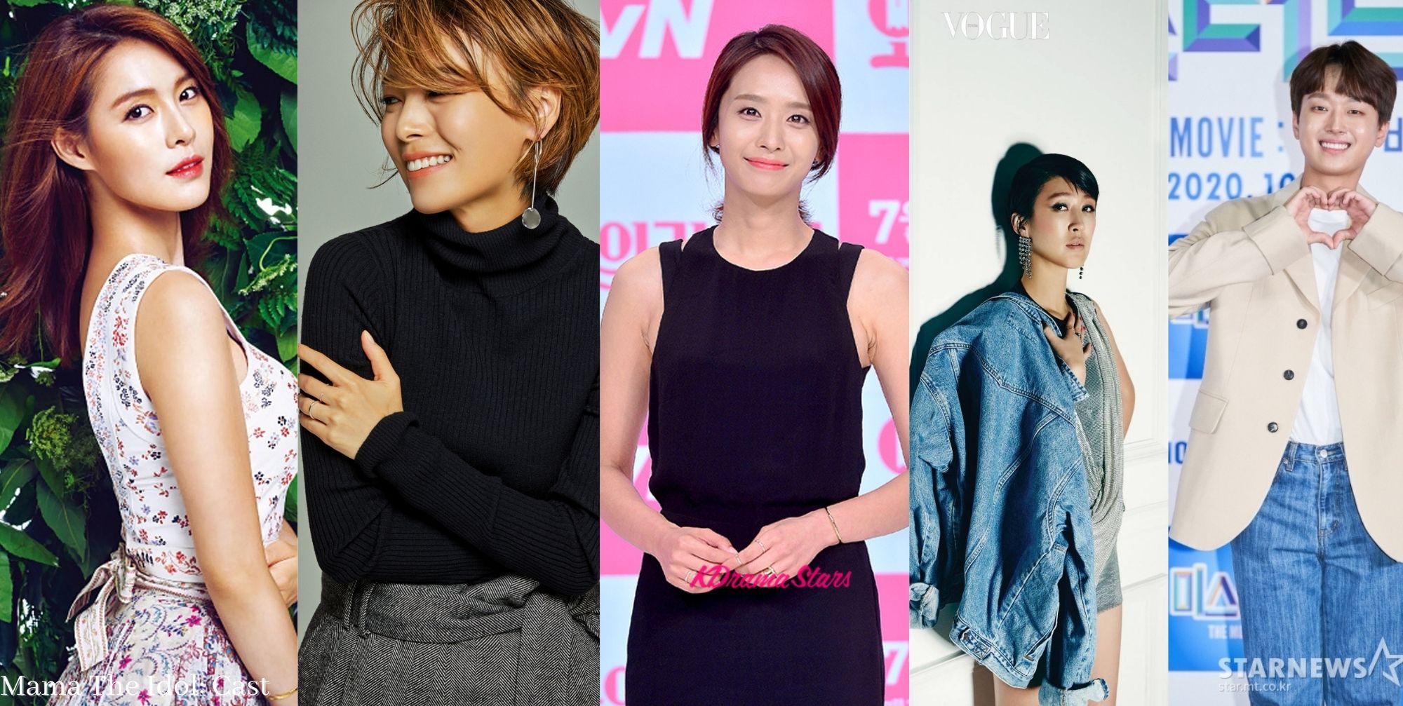 Mama The Idol: All About the Reality Show’s Cast
