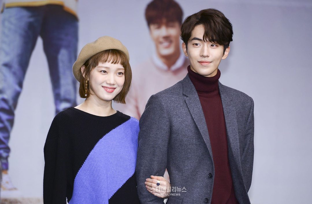 Nam Joo-Hyuk and Lee Sung-Kyung