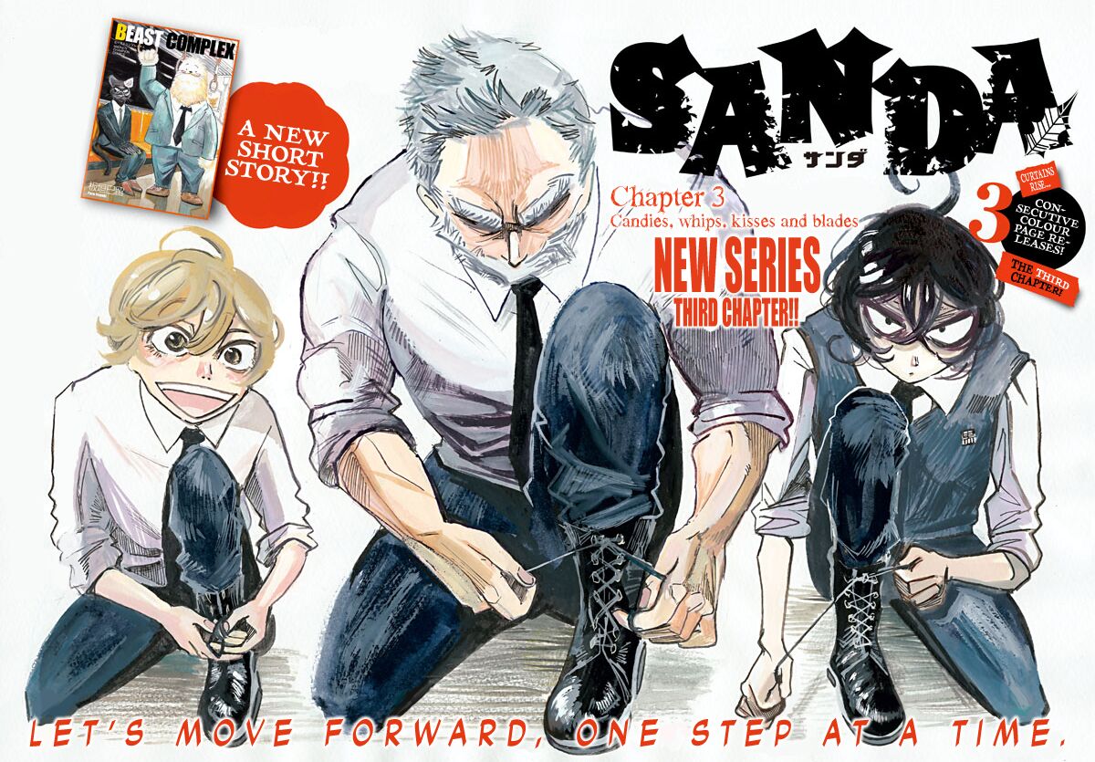 Sanda Anime Adaptation: Here's What We Know! - OtakuKart