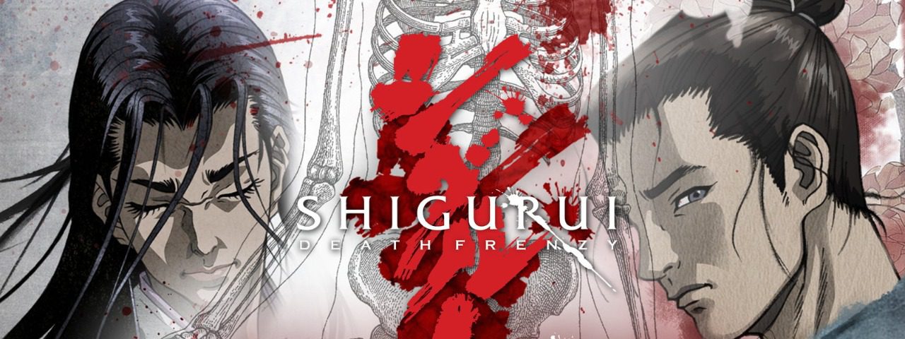 Shigurui Death Frenzy