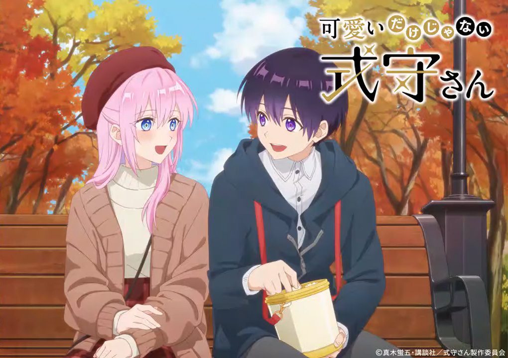 Upcoming 'Slice of Life' Anime in 2022 - OtakuKart