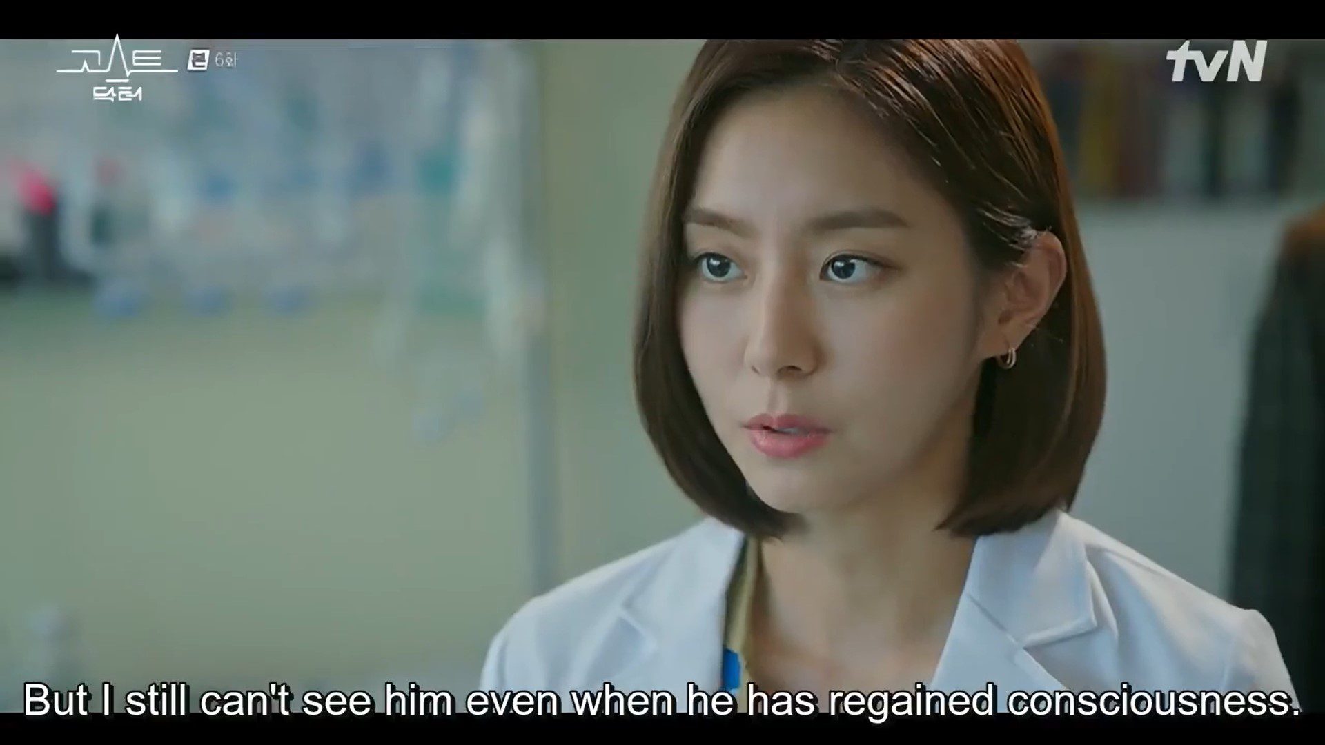 7 ghost eng sub doctor ep KShow123