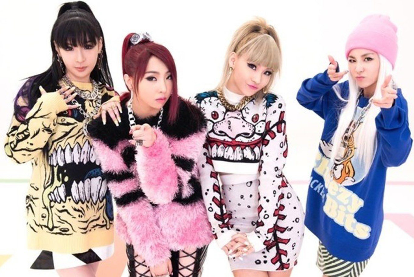 Where Are The Members of 2NE1 Now?