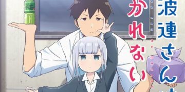 Aharen-san wa Hakarenai anime