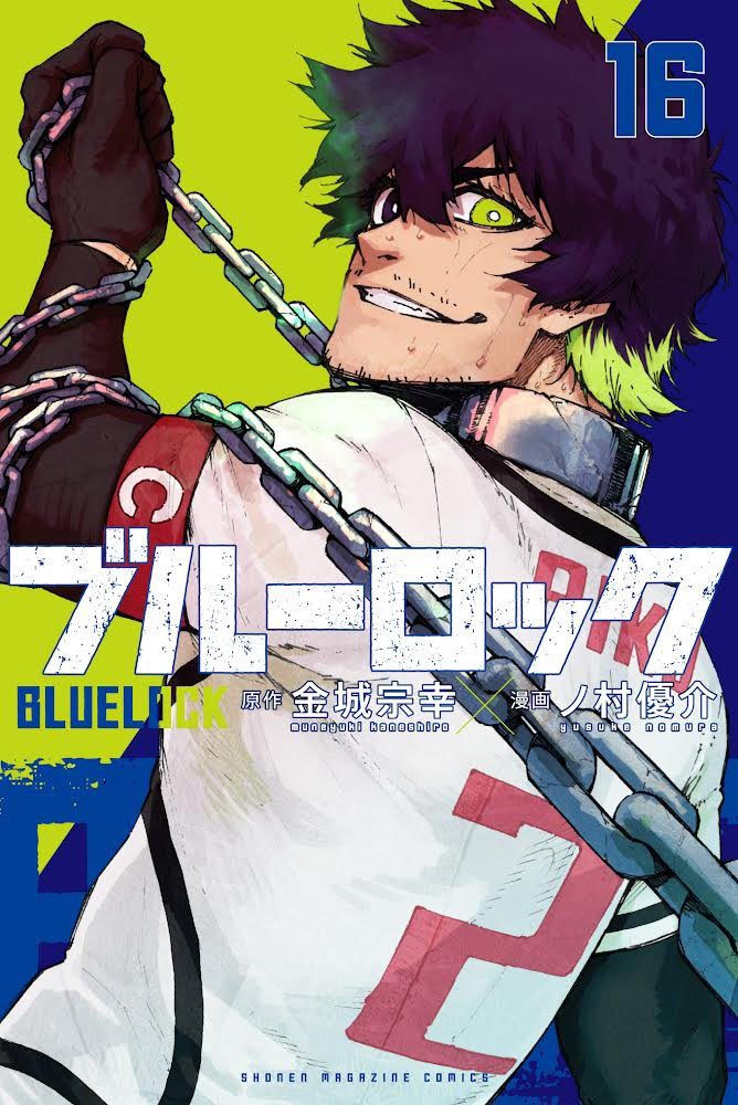 Blue Lock manga