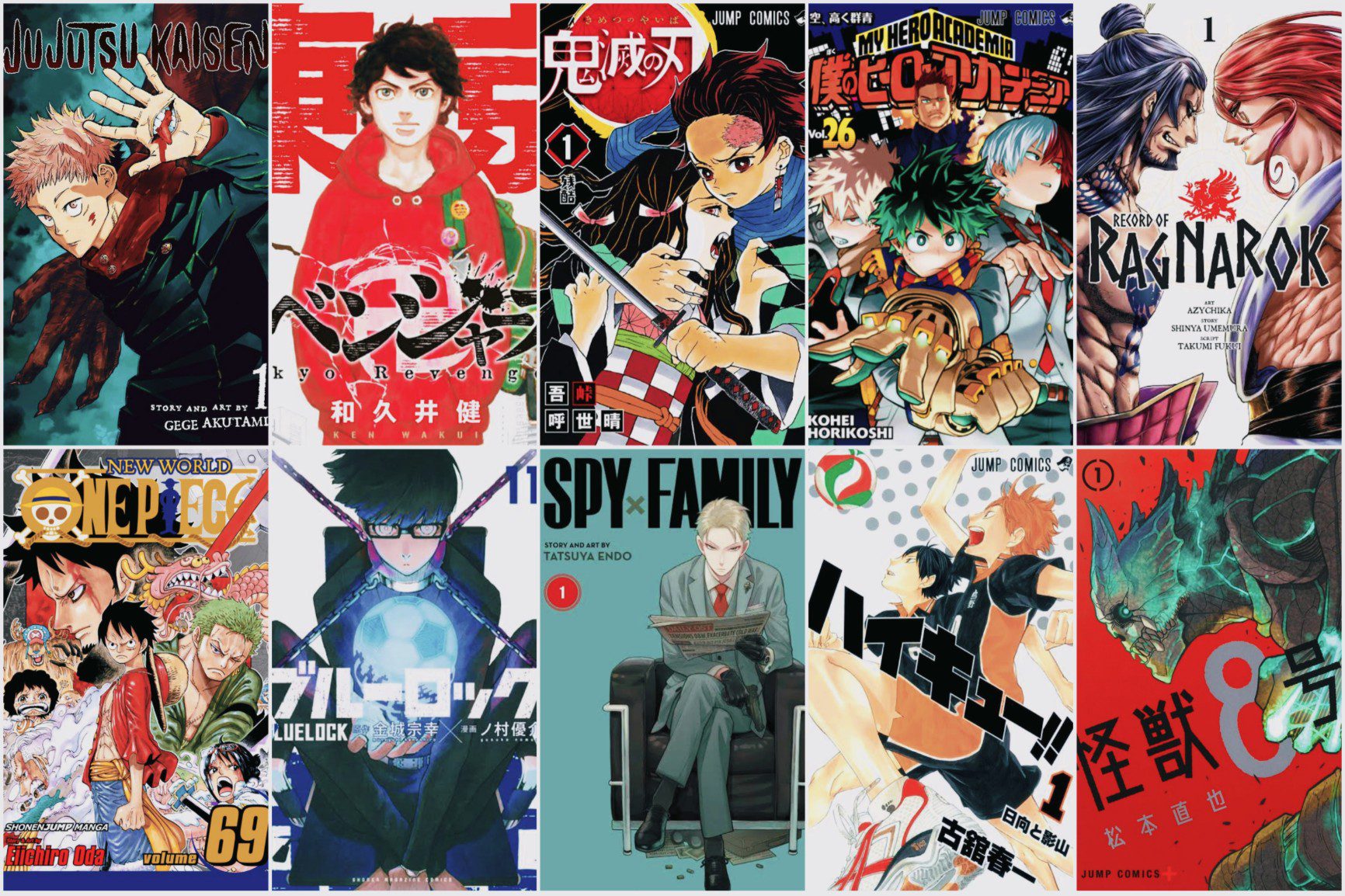 Top ten manga