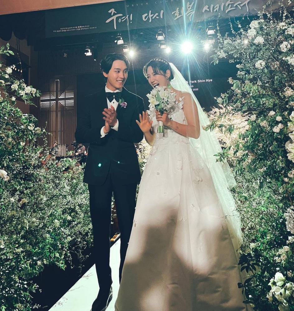 Park Shin Hye and Choi Tae Joon Wedding