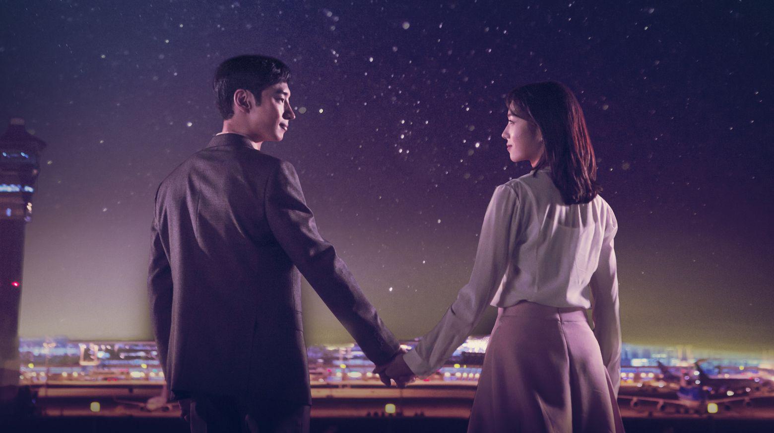 chae soobin dramas where stars land