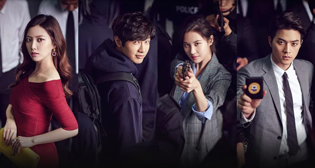 Seohyun K-dramas and movies - Bad Thief, Good Thief