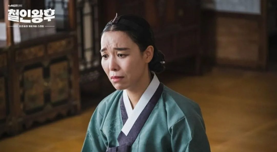 Best Supporting Characters of K-dramas - Court lady Choi