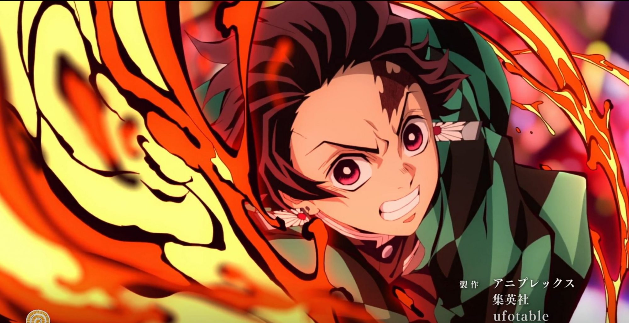 Demon Slayer: Kimetsu No Yaiba Episode 11: The Monster's House in