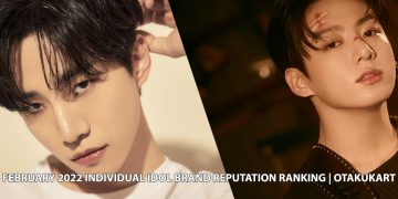 February individual idol brand reputation rankings