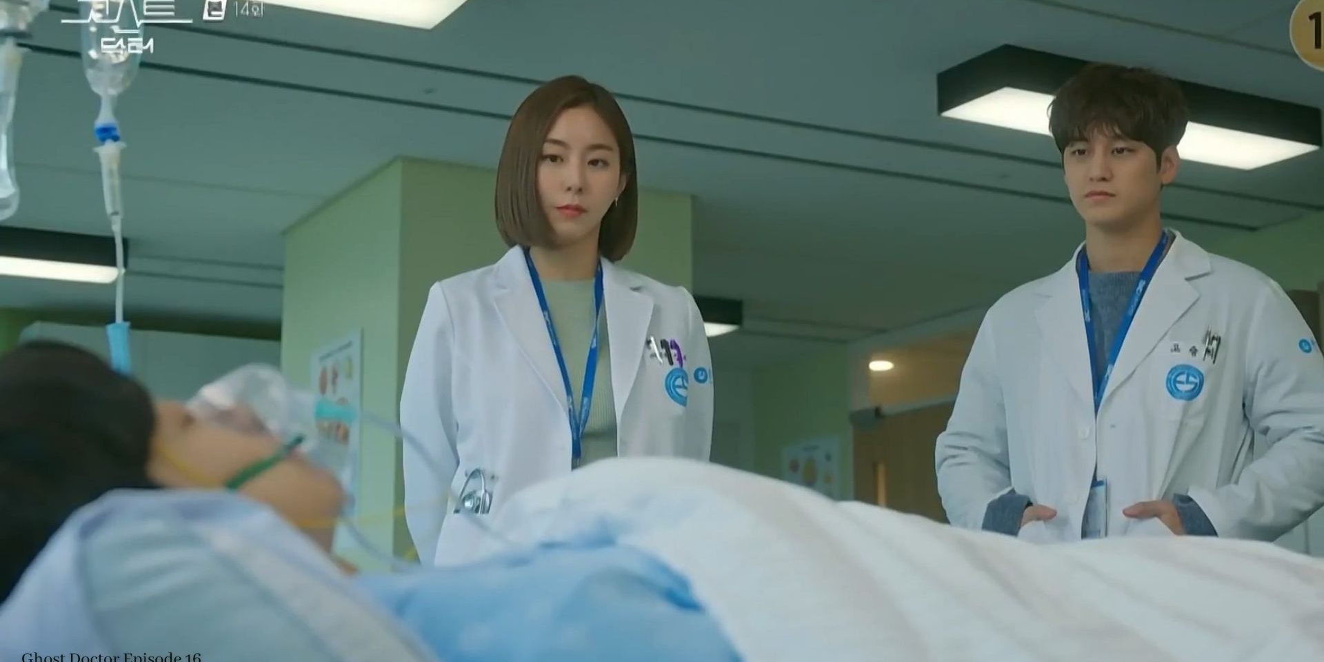‘Ghost Doctor Episode 16’: Is Young Min Going to Regain Consciousness?