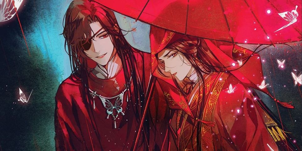 Is Heavens Official Blessing Manhua Completed?