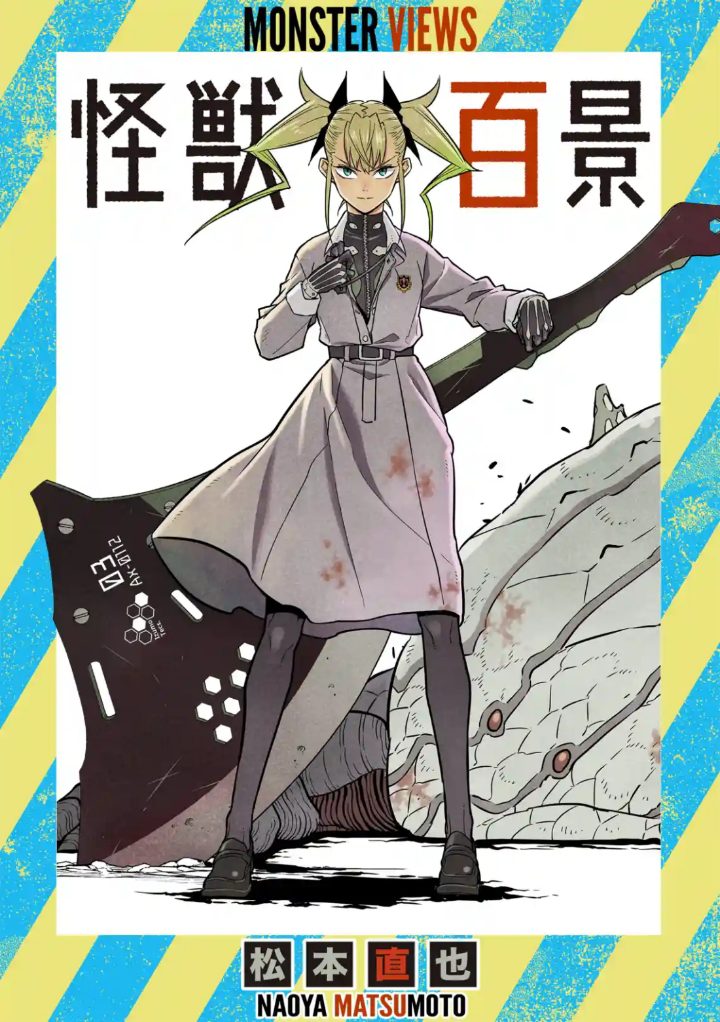 Kaiju No 8 Chapter 55 Release Date: Will Kafka Get Removed From The ...