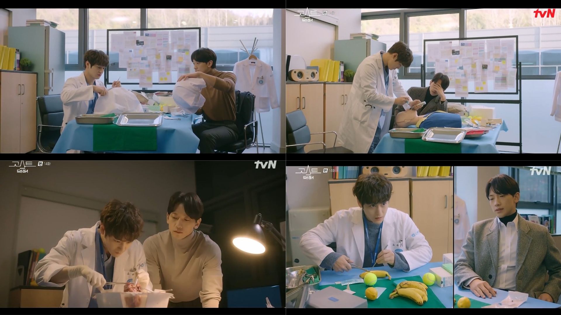 Doctor sub eng ghost 14 ep Drama Korea