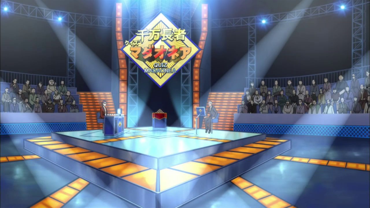Madao in Game Show