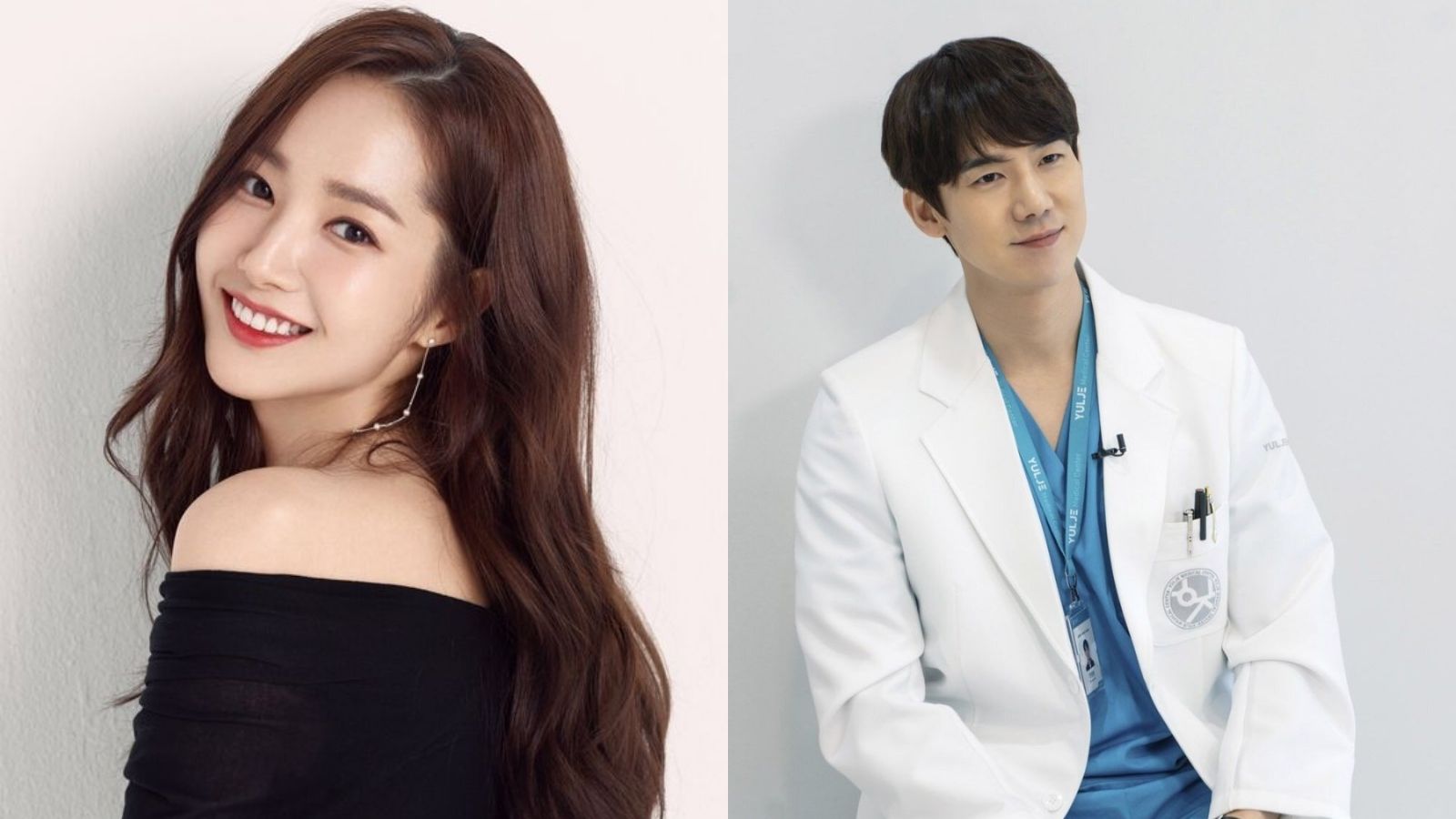 Park Min Young and Yoo Yeon Seok New tvN Drama