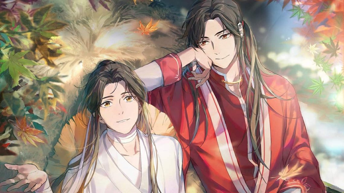 Is 'Heaven's Official Blessing' Manhua Completed? - OtakuKart