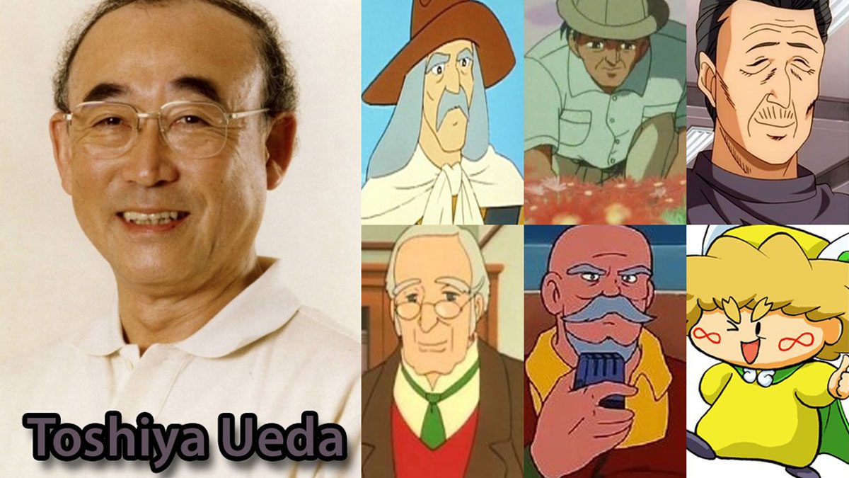 Ueda Toshiya falleció a los 88 años 