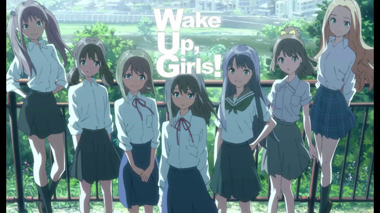 Wake Up, Girls! poster