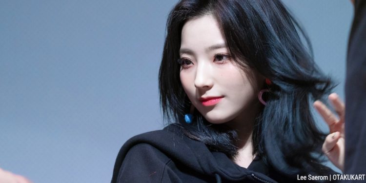 fromis_9 Saerom Causes Controversy With Her Harsh Comments, Posts