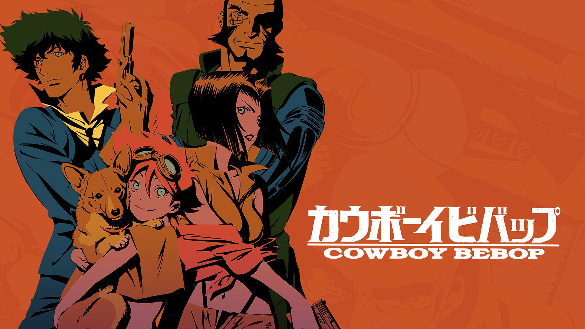 Top 9 Best Characters From Cowboy Bebop - Ranked