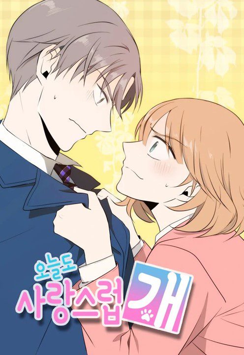 Manhwa similar to Cheese in the Trap