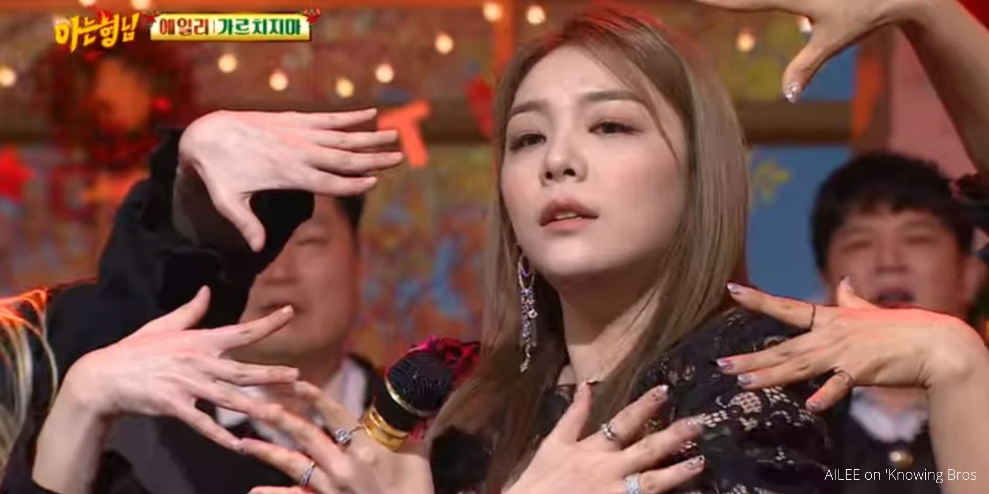 AILEE on 'Knowing Bros