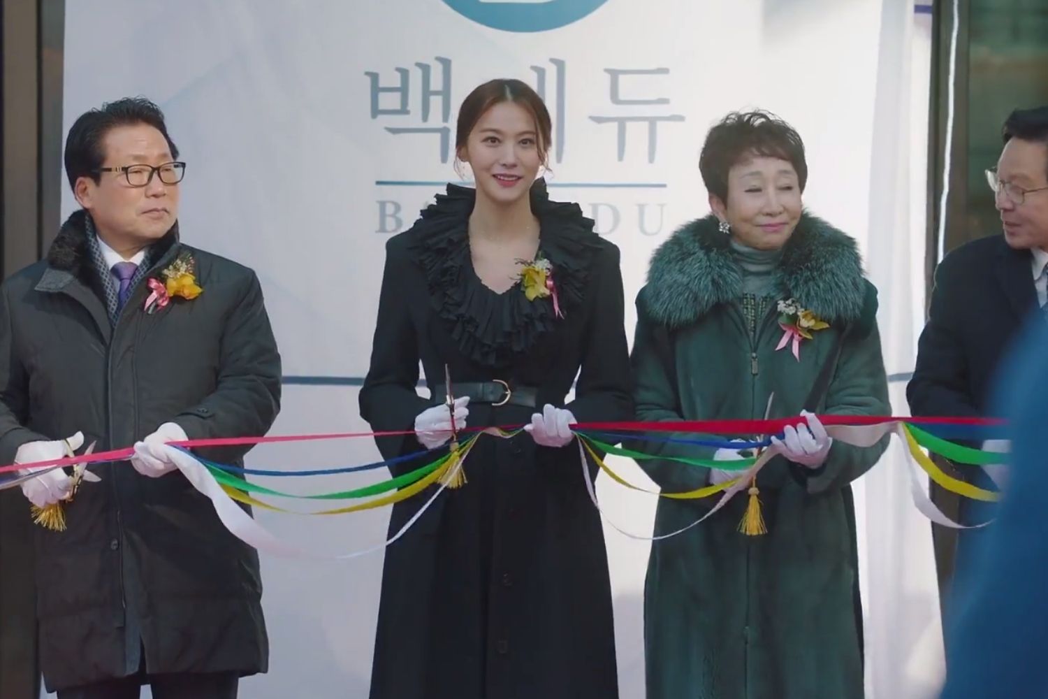 Baek Soo-Young at the Grand Opening of her Educational Institute