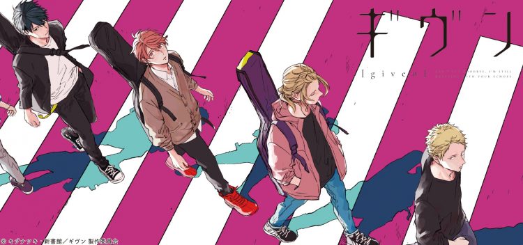 Best BL anime to watch on Crunchyroll