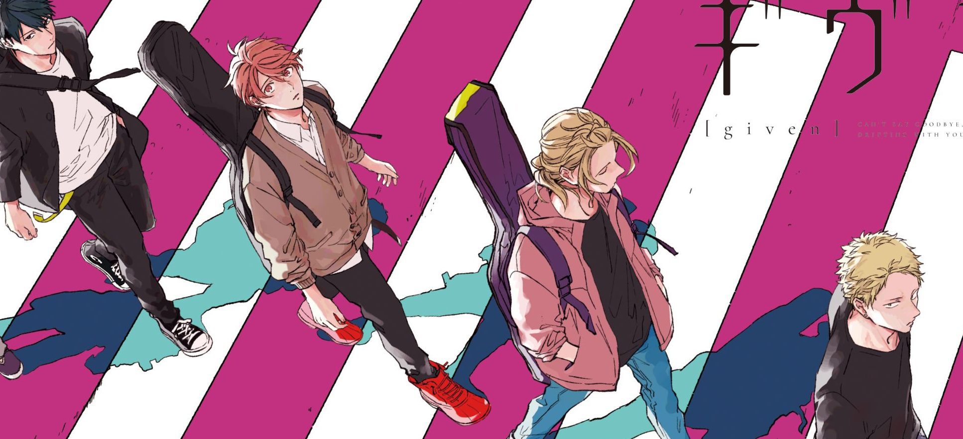 5 Best BL Anime to Watch on Crunchyroll Right Now - OtakuKart