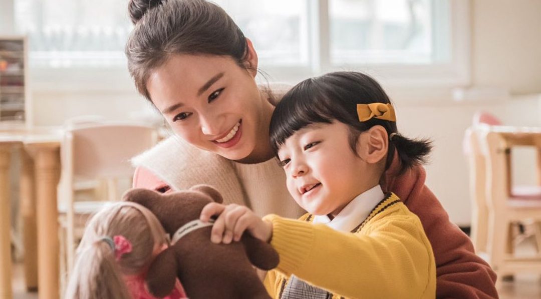 K-drama Female Leads Your Mom Will Love - Cha Yu Ri