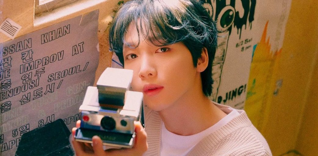 Jeong Se Woon dio positivo por covid-19