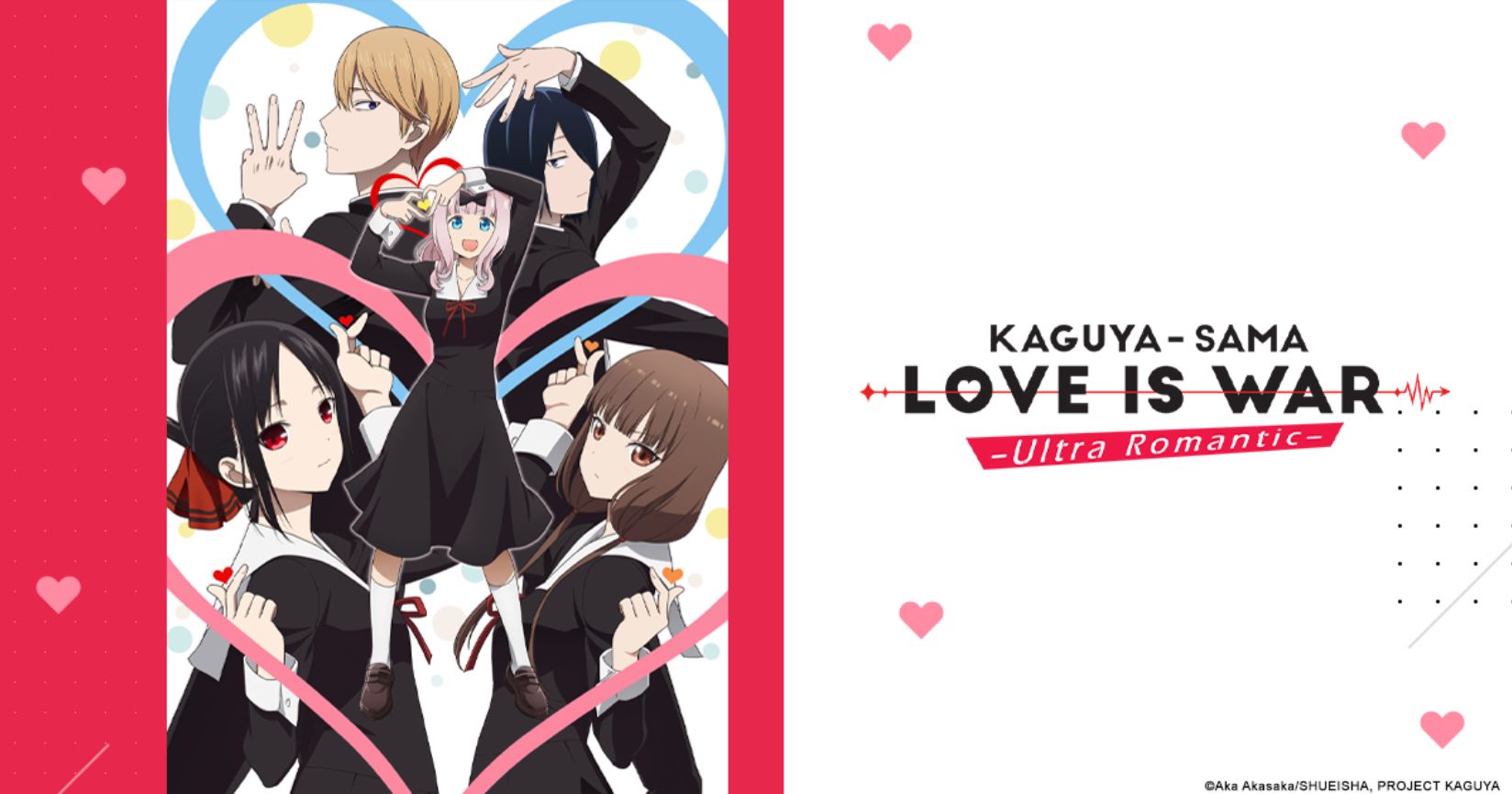 Kaguya-sama: Love Is War Season 3 -Ultra Romantic- To Premiere In US Theaters