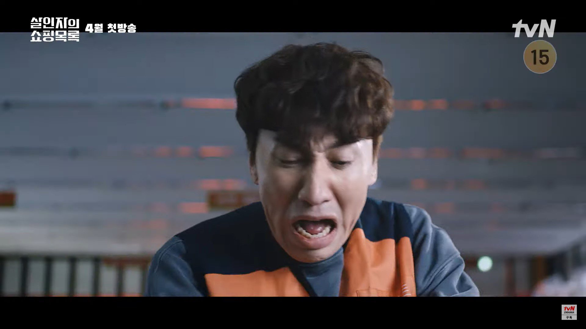 The Killer’s Shopping List New Teaser: Lee Kwang Soo Loses His Mind Over Bloody Groceries