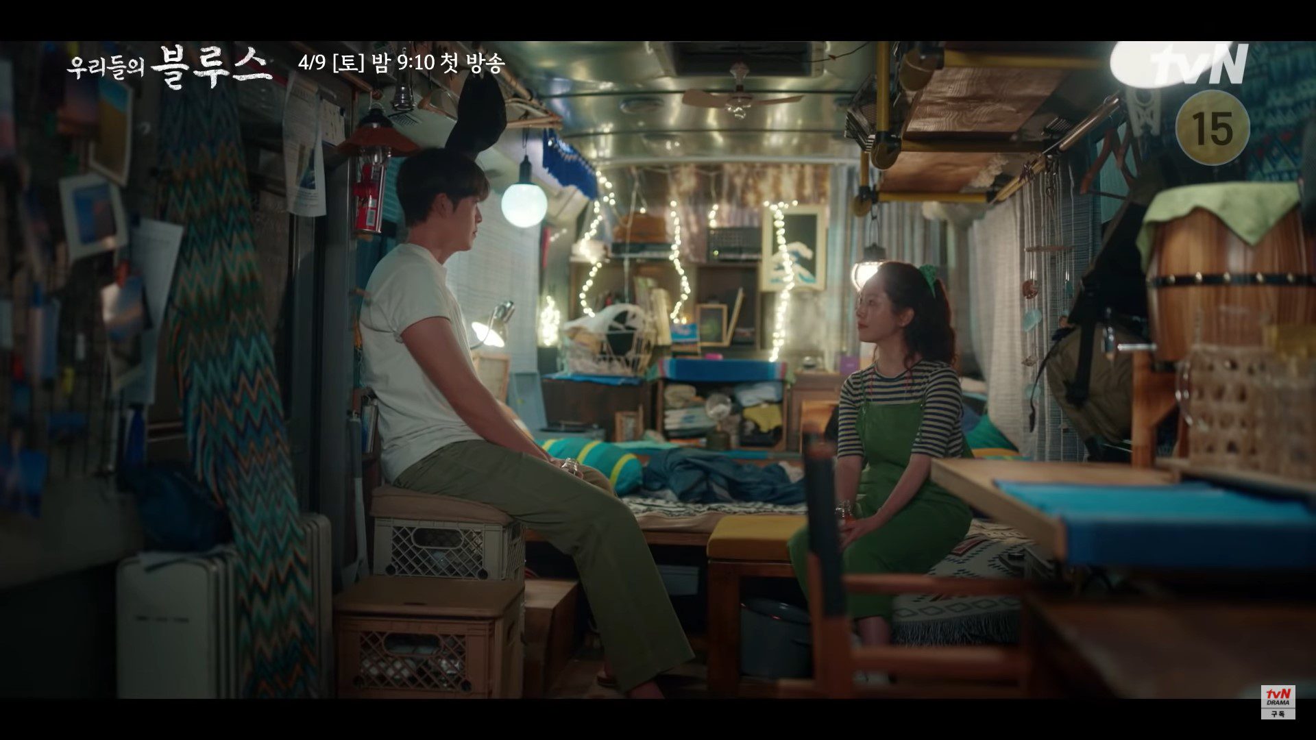Our Blues Teaser: Kim Woo Bin and Han Ji Min’s Love Story