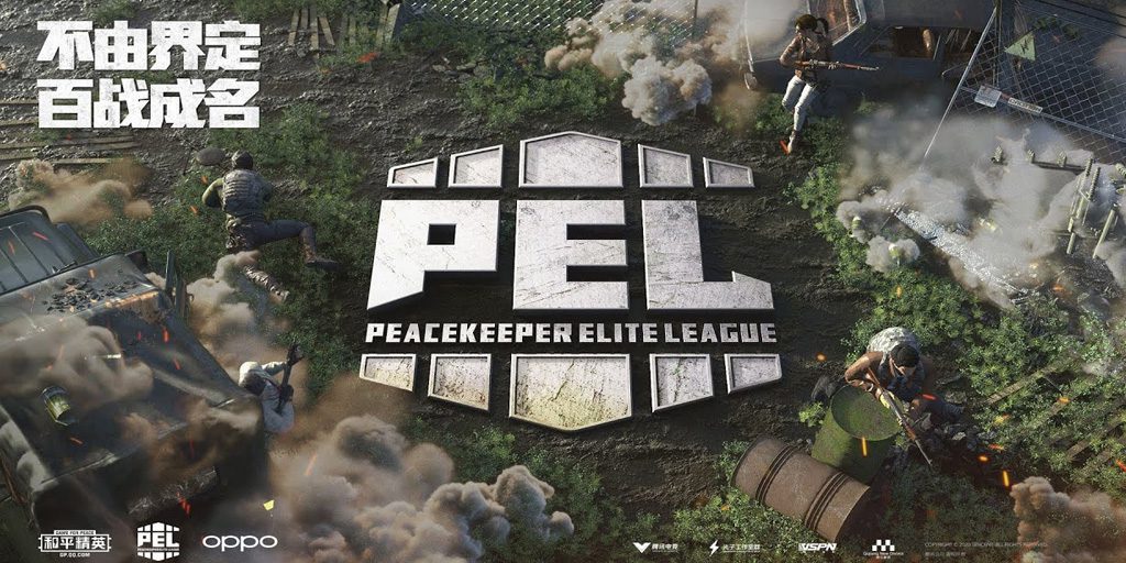 Peacekeeper Elite League 2022