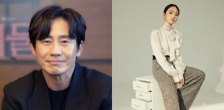 Shin Ha Kyun and Won Jin Ah new drama