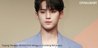 'Sojang' Reveals SEVENTEEN Mingyu's Shocking Behaviors With A Female Staff Member