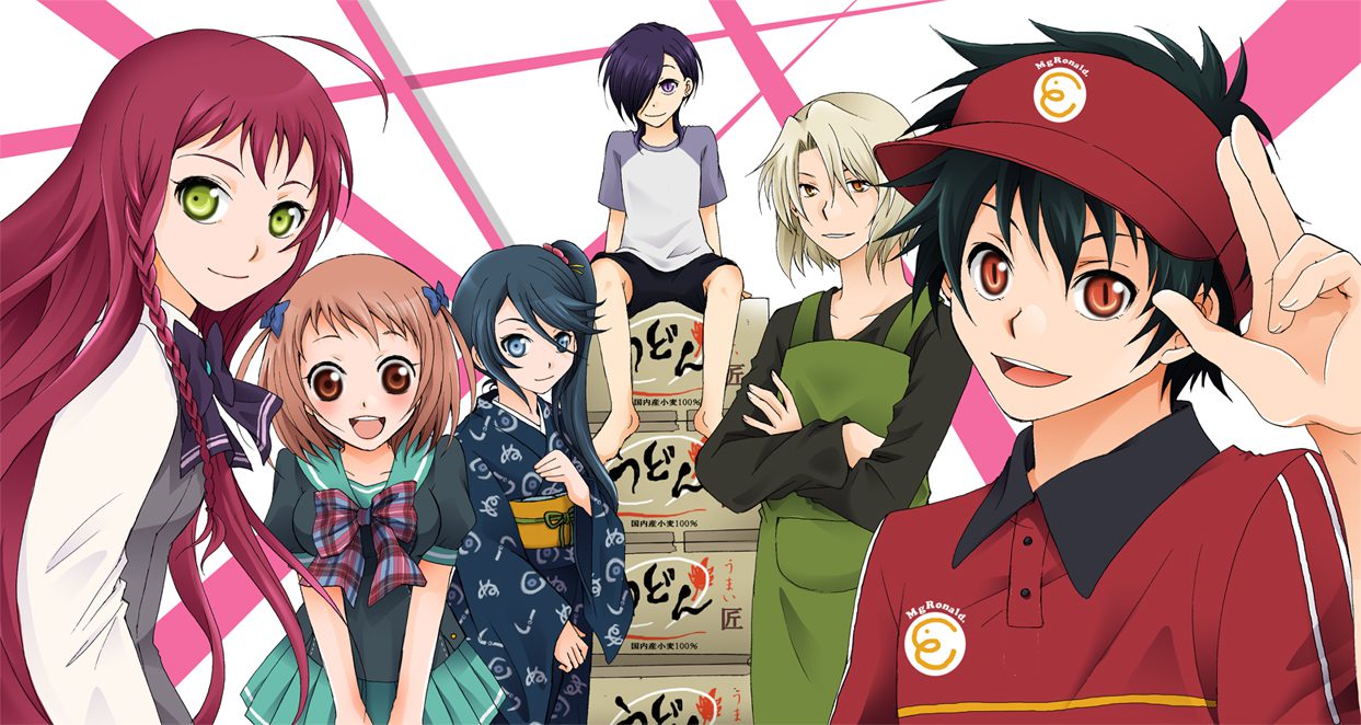 The Devil Is a Part-Timer -anime series on netflix