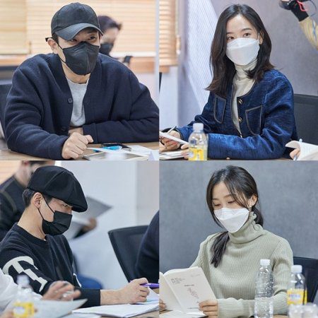Red Heart First Script Reading