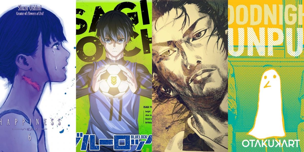 Top 10 Underrated Manga Series You Should Read - OtakuKart