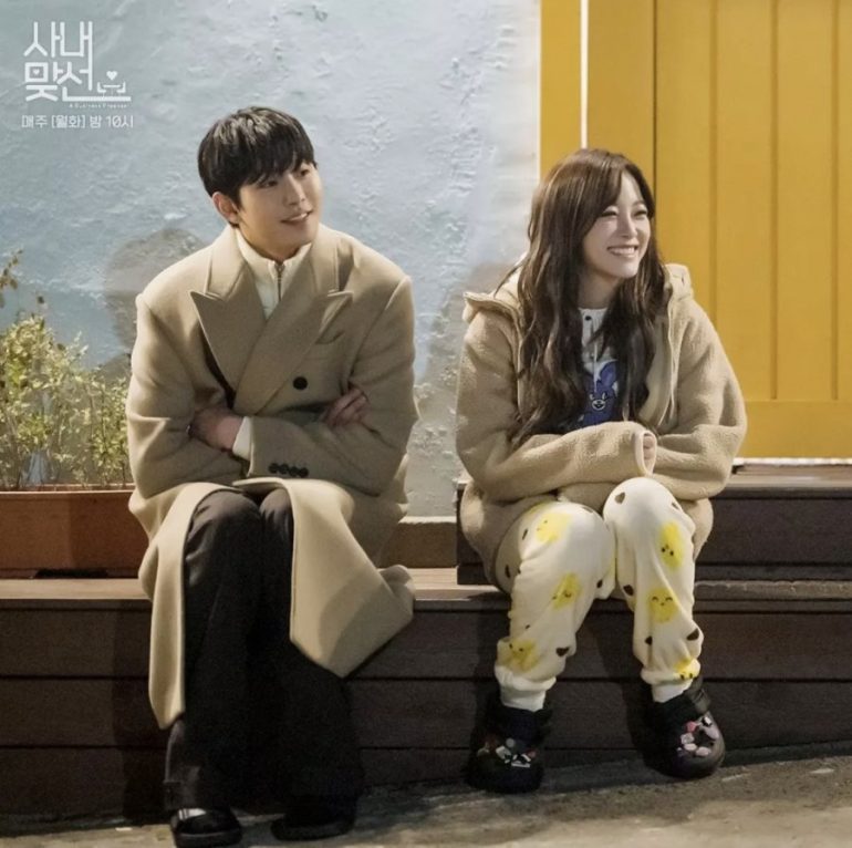 'A Business Proposal' Episode 6 Release Date: Jin Young Seo Tries To ...