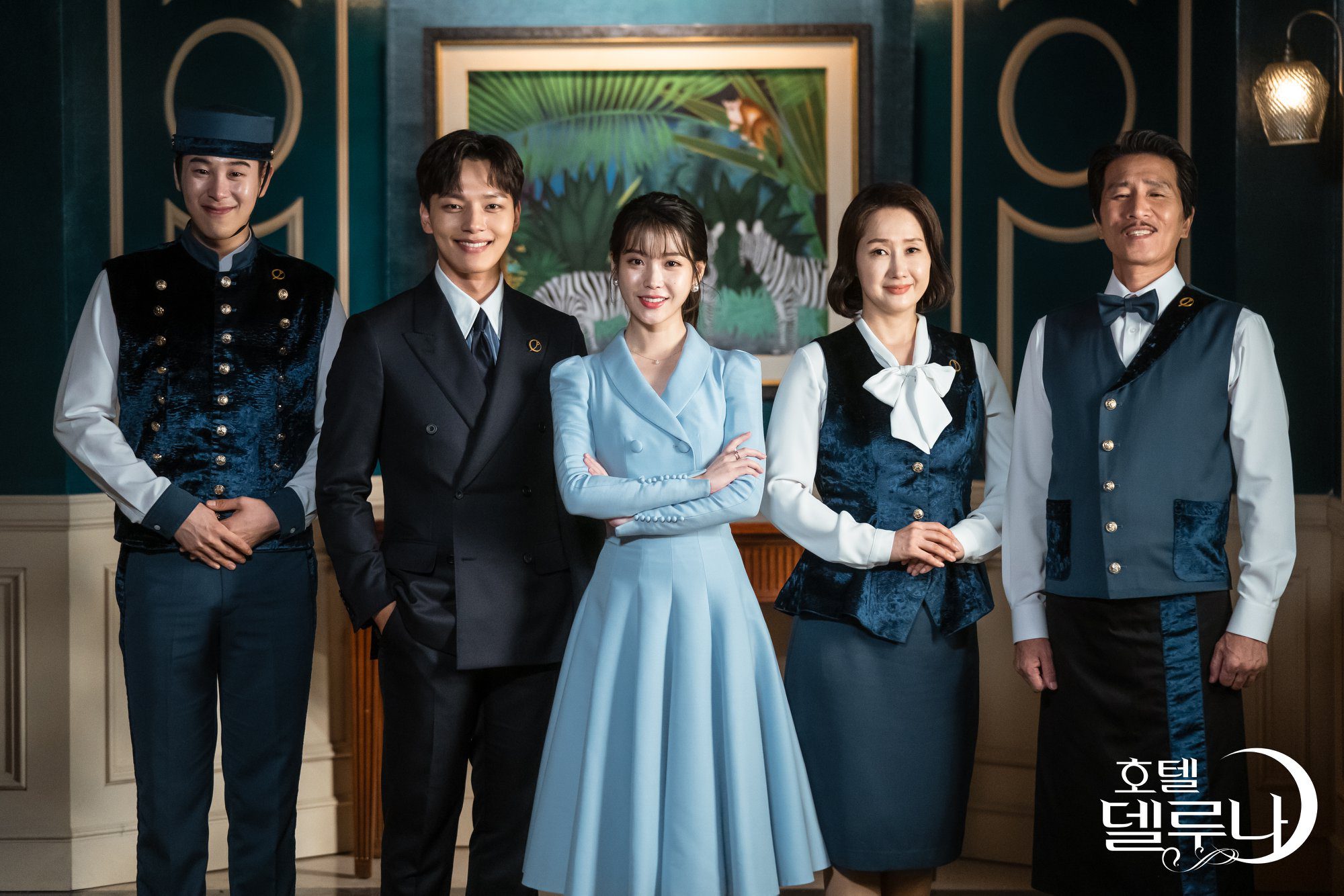 11 Kdramas With The Best Revenge Plots Of All Time - Hotel del Luna