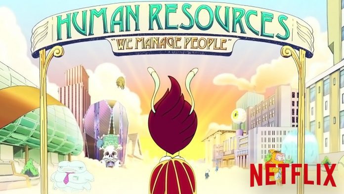 recursos humanos Se revela la fecha de lanzamiento de Recursos humanos de Netflix