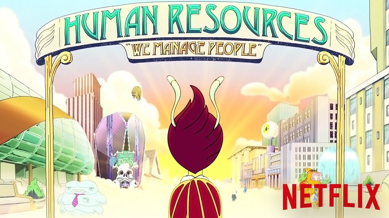 Human Resources Netflix Release Date Revealed